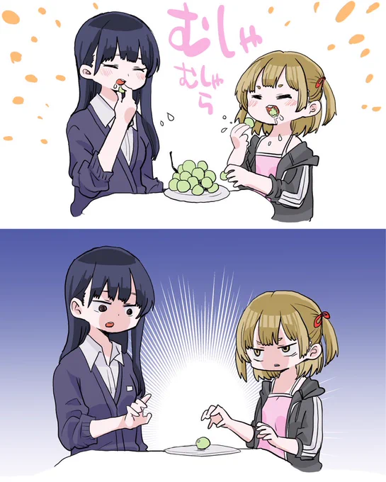 今日はヤバイ担当さんにシャインマスカットをいただいたので食べました。想像より美味しかったです！ 