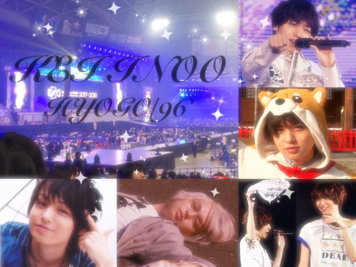 __J_______xx's tweet photo. 上から↑

#わーーージャニオタさんと繋がるお時間がまいりましたいっぱい繋がりましょ #over20なJUMP担繋がろうキャンペーン #over20なNEWS担繋がろうキャンペーン #96年組はババァというタグが出来たところで96年組繋がりませんか #ジャニヲタさんと繋がりたい https://t.co/y5i1DsvfLM