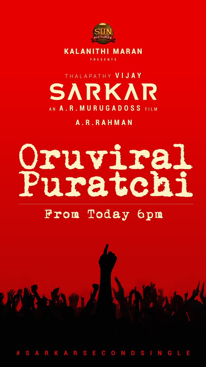 arvindh_27's tweet photo. #Sarkar #Second_Single
#Oruviralpuratchi 🤩
#Thalapathy 😍😍😍 https://t.co/DpHO7mpXQd
