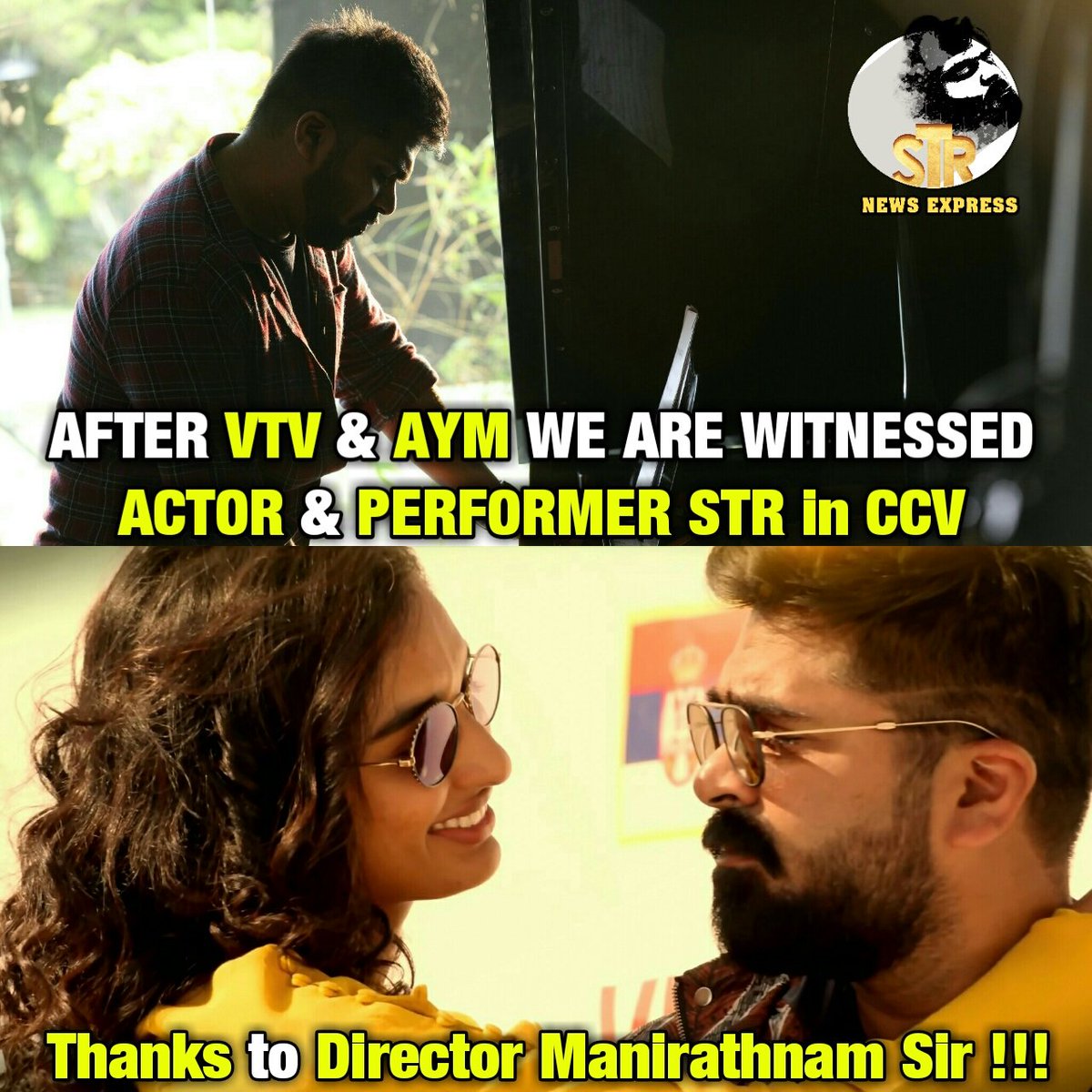 mathusan472's tweet photo. #ChekkaChivanthaVaanam 4.75/5

#STR is back with a huge BANG !!
#Ethi will be remembered &amp; celebrated for years. The much needed &amp; deserved victory #ccvblockbuster !! What a Performance especially in the scene with his mom: Vera Level Acting. Looks fit &amp; uber cool.
#CCV #CCVFDFS https://t.co/gkCbxdom79