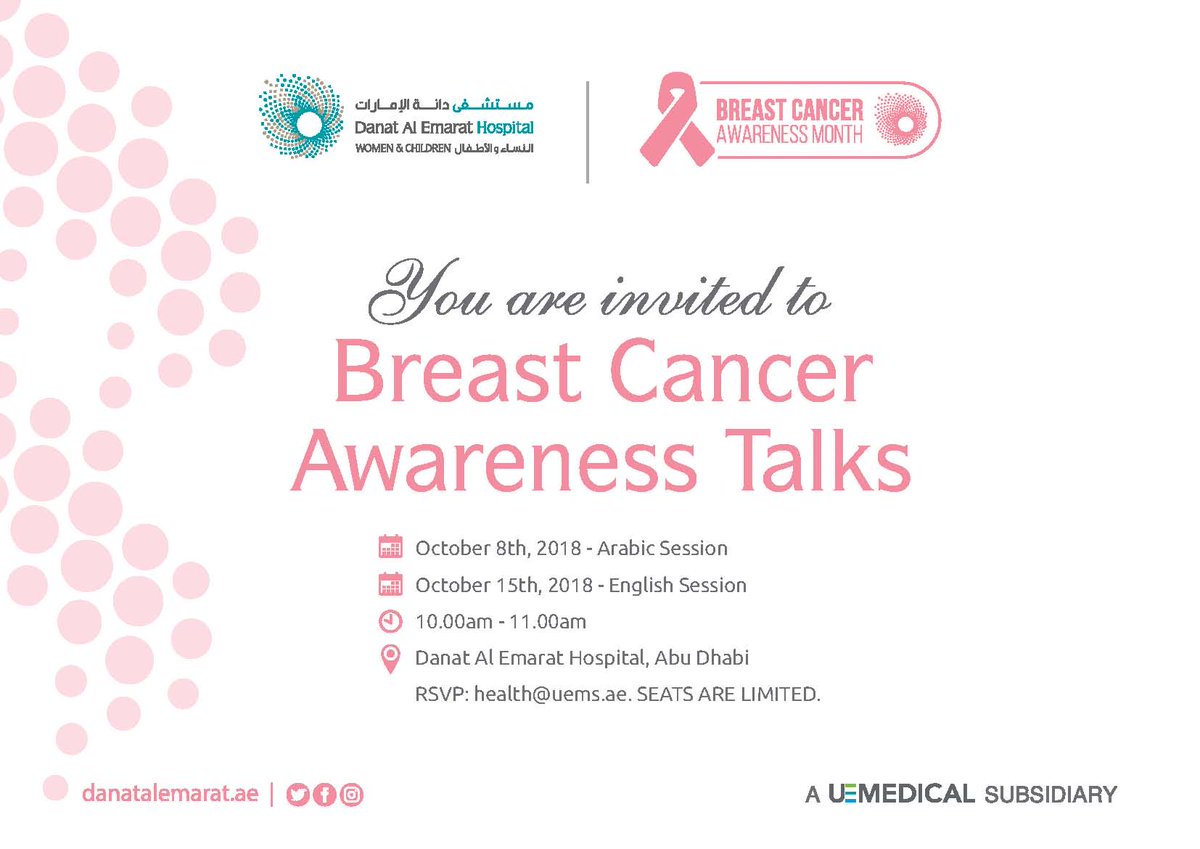 DanatAlEmarat_'s tweet image. Book your seat today! Attend the #BreastCancerAwareness talks on Monday 8 October 2018 between 10:00 - 11:00 am (Arabic session) and 15 October 2018 10:00 - 11:00 am  (English session) on the occasion of Breast Cancer Month. 
#ThinkPinkDAE #GetCheckedToday #DanatAlEmarat