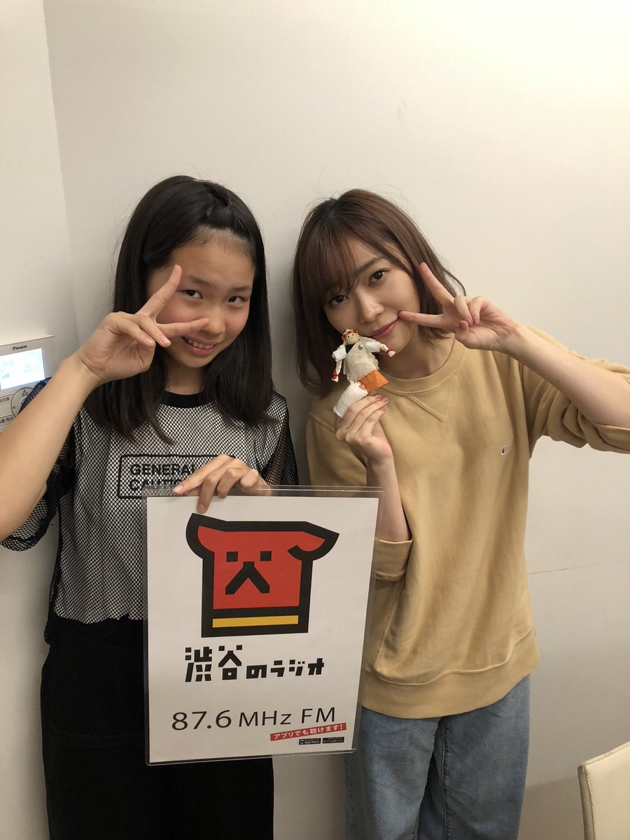 Twitter पर 渋谷のラジオ 指原莉乃に今さら聞けない事 スペシャル 今回の再放送は 10 28 日 17 30からお送りします 次回は11月末放送予定です お楽しみに 指 次は鍋食べながらやりたいなー 渋谷のさしこ 渋谷のラジオ 指原莉乃 Hkt48 Akb48