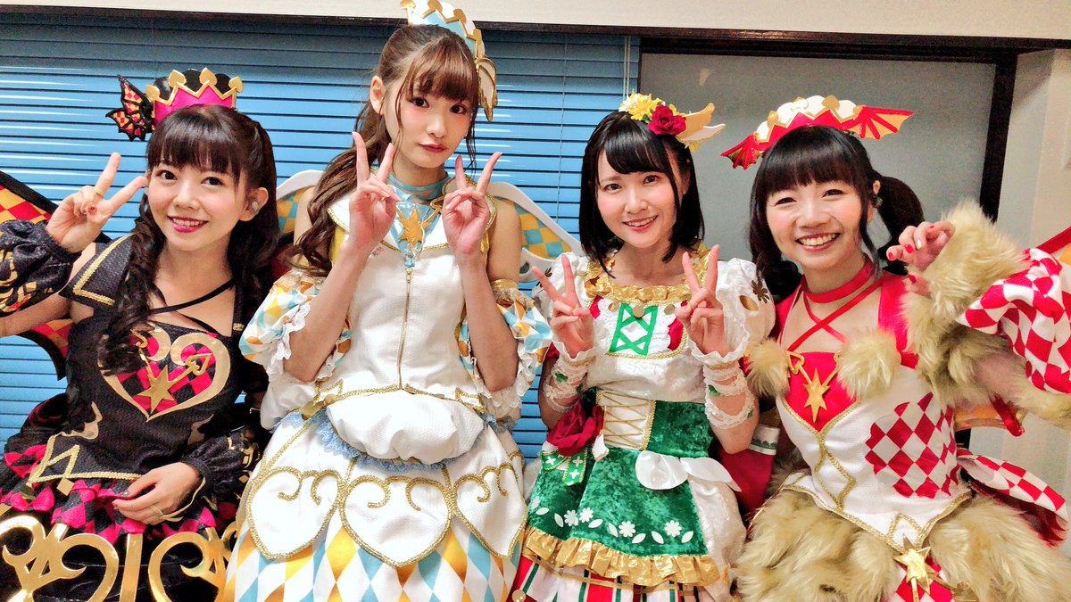 佐藤 あずさ ガァルマゲドンと ガァルマゲドンがあまりにガァルマゲドンで 一緒の空間に存在出来て幸せでした D かわいさの塊で尊いステージ ありがとうございました お写真お願いした時 またもやただのオタクになりましたが 神対応して