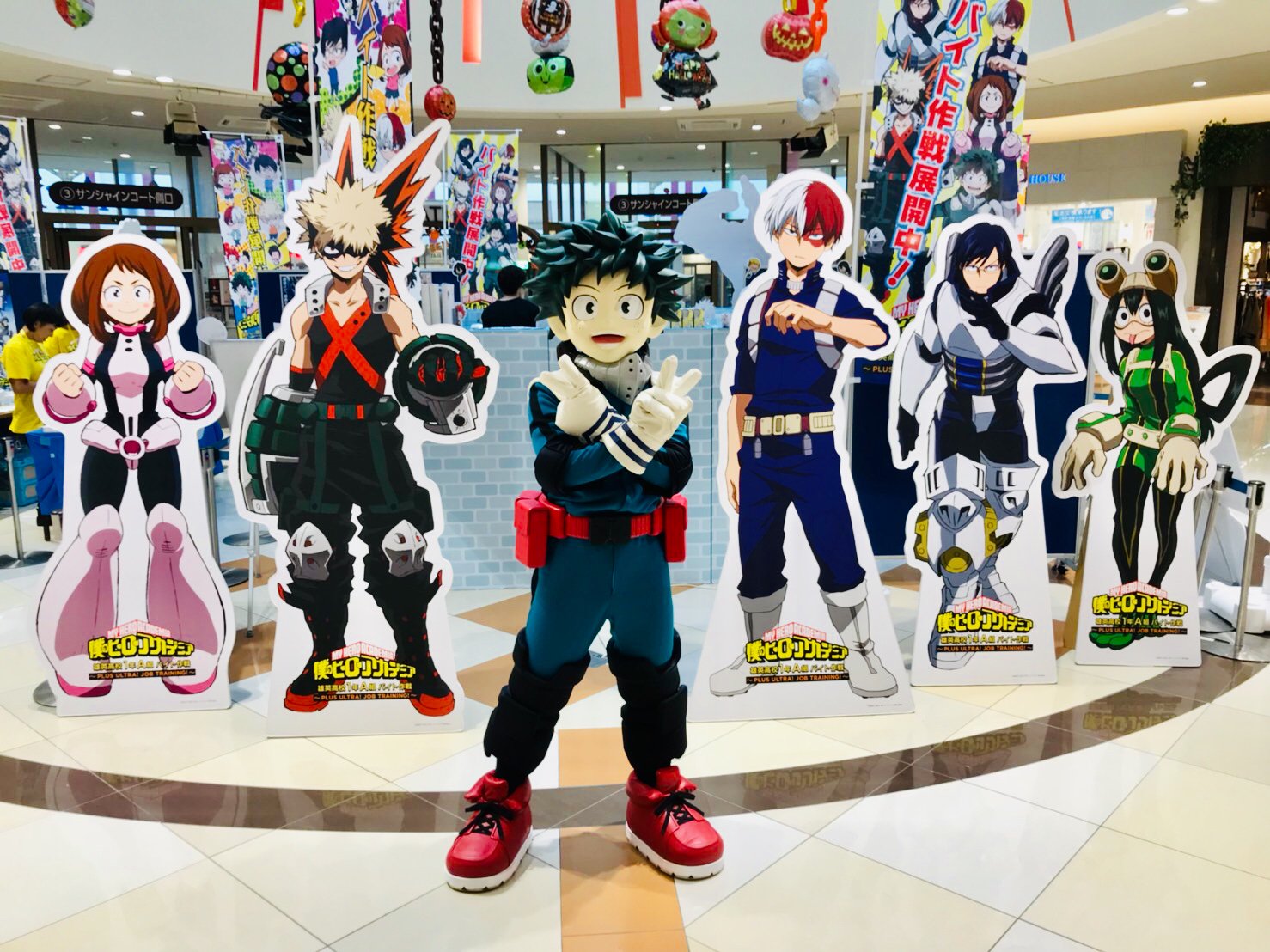 僕のヒーローアカデミア プルス ウルトラ スクエア on X