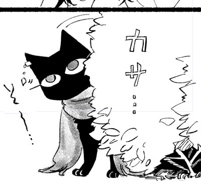 にゃん 