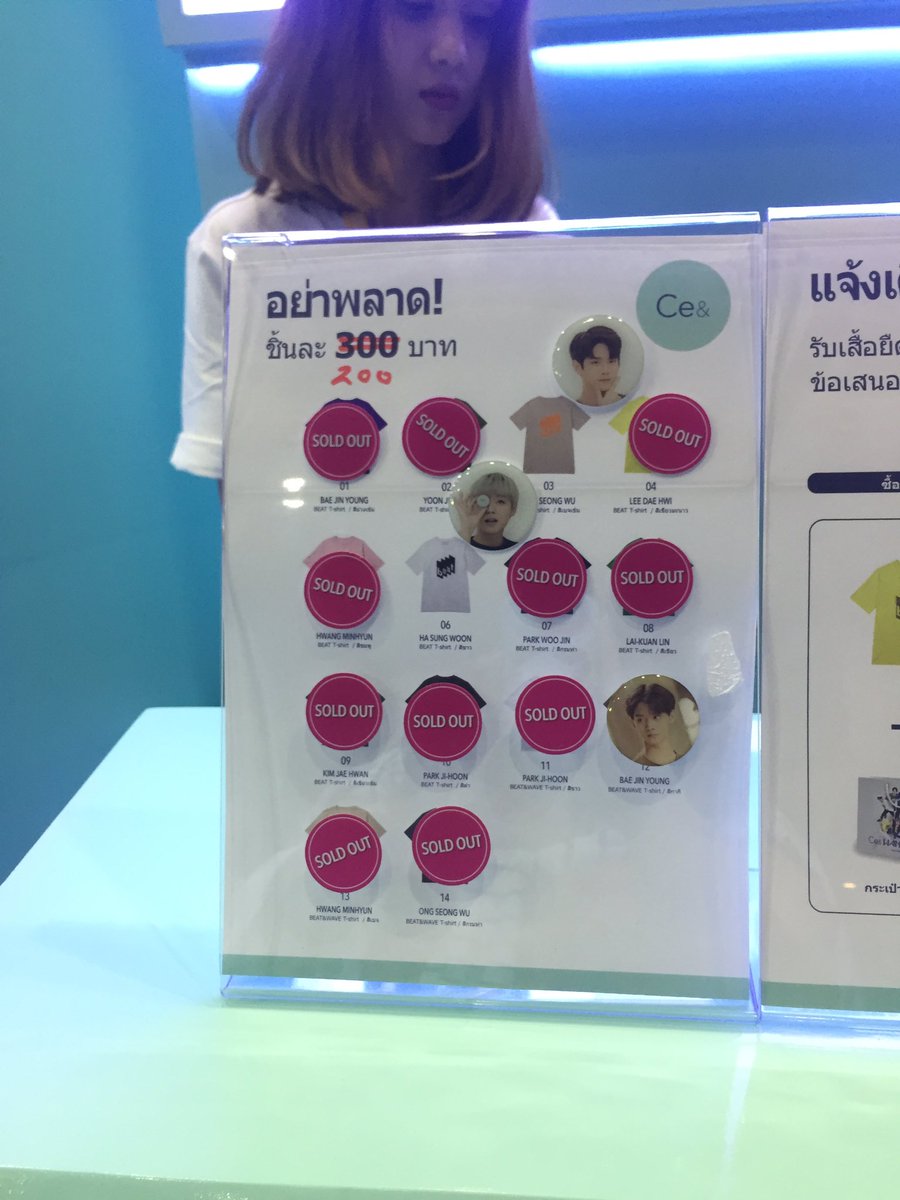 Deanxniel's tweet photo. มีใครอยากได้มั๊ยคะ เสื้อตัวละ200 หิ้วฟรีค้าบบบ เหลือแค่2แบบค่ะแบบจีฮุนกับซองอู #KCON2018THAILAND https://t.co/W5WoTp1lb0