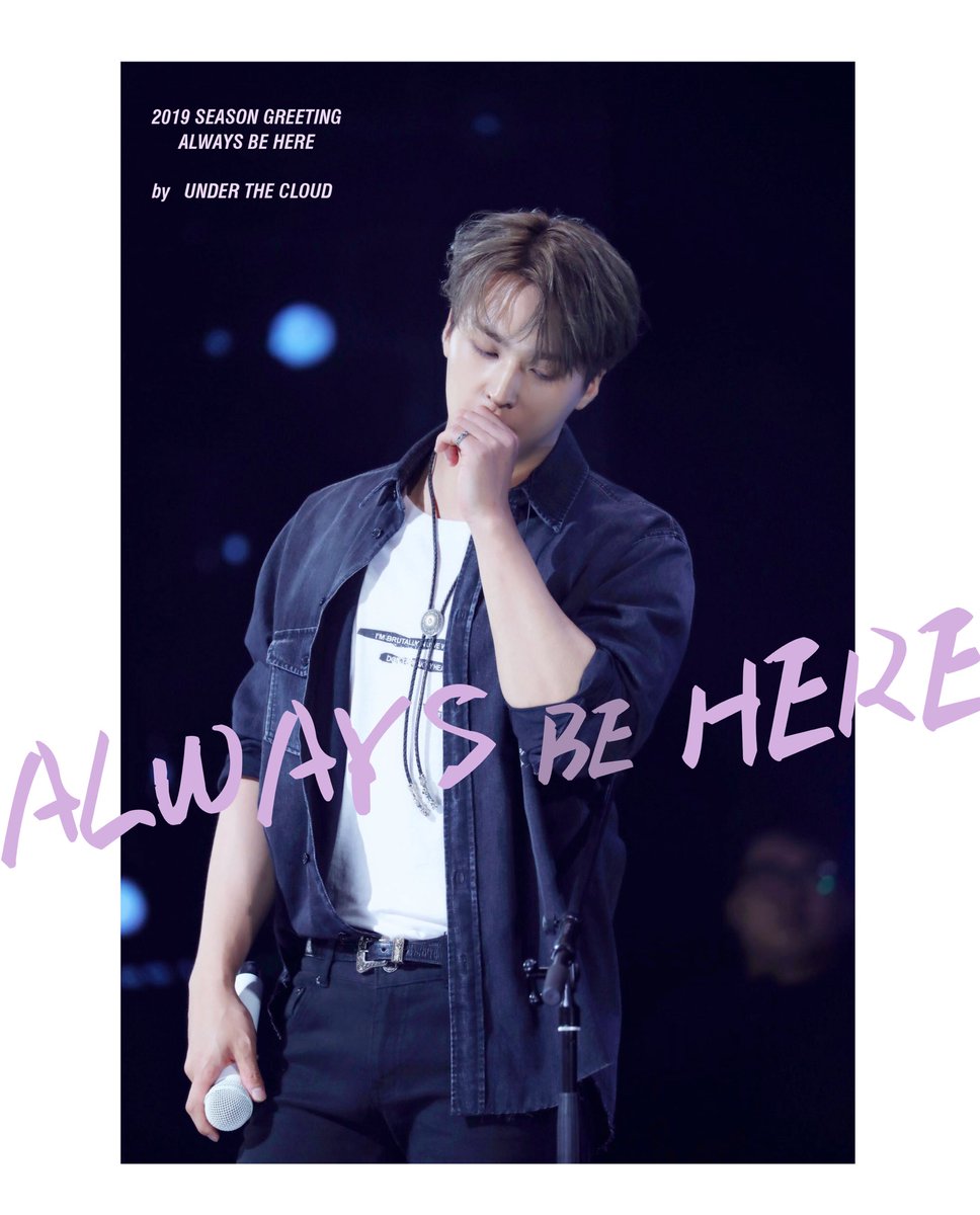 mysoup_0105's tweet photo. 【🇹🇼TW GO開團】東雲UnderTheCloud 2019年曆 ALWAYS BE HERE @thecloud0606
訂購單:https://t.co/jCNmqFikQx
本團需二補
匯款時請先匯商品金額就好
截止時間到10/10晚上10點
大家快來把男神帶回家💜
#孫東雲 #年曆 #SG #2019年曆 #UnderTheCloud #HIGHLIGHT https://t.co/EL5Cr2w1pi