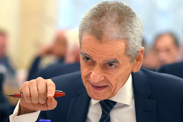 Посмотреть изображение в Твиттере