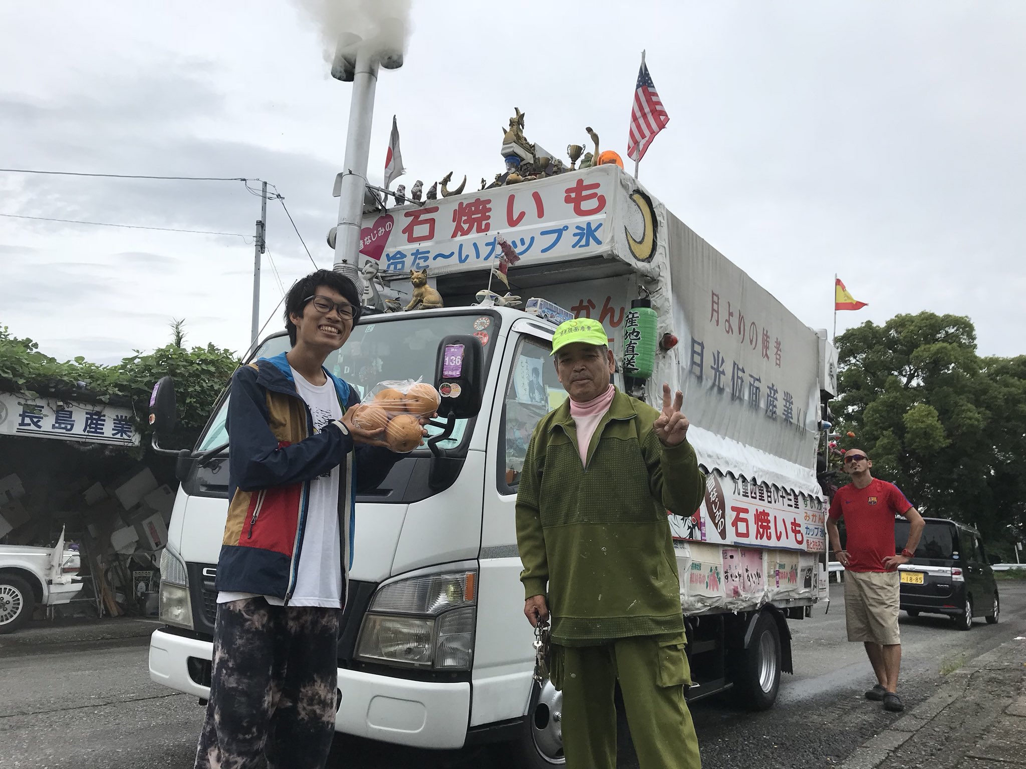 熊本 焼き芋 移動販売