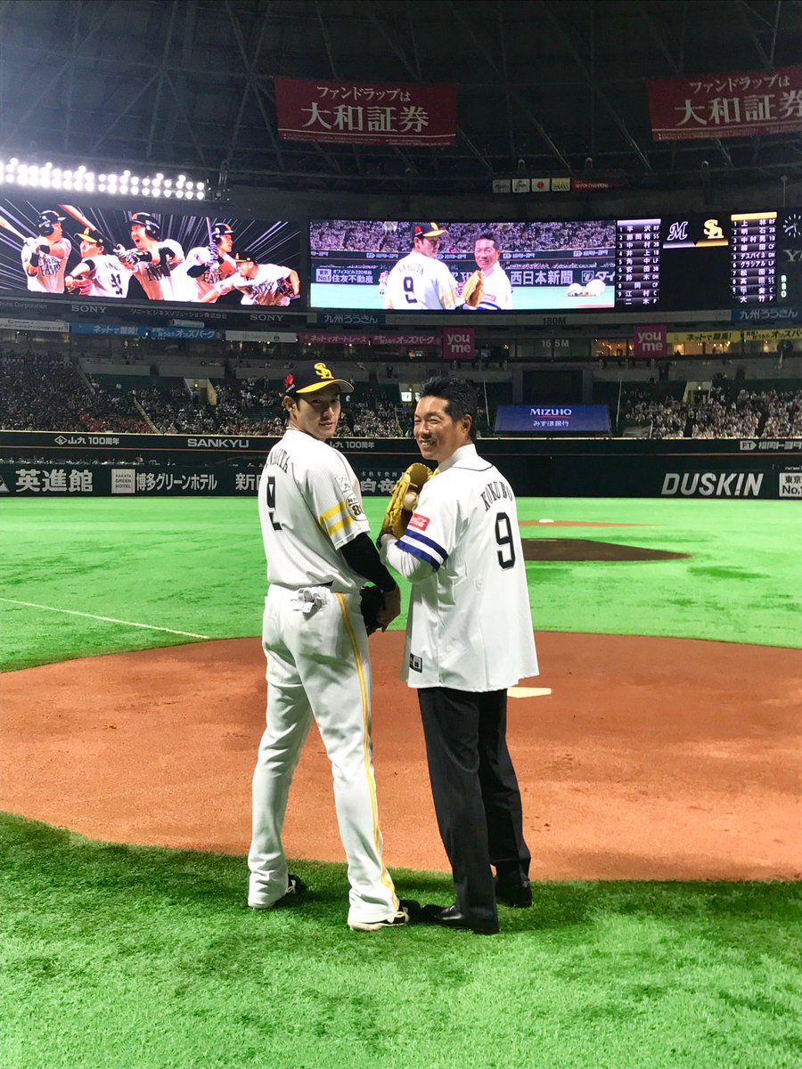 本日のセレモニアルピッチは小久保裕紀氏！！キャッチャー役は背番号9