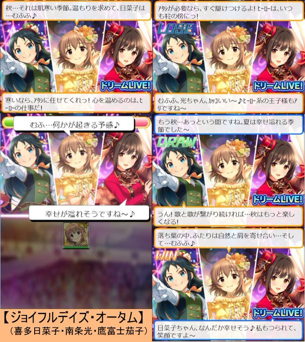 セリフまとめのtwitterイラスト検索結果 セリフまとめのtwitterイラスト検索結果