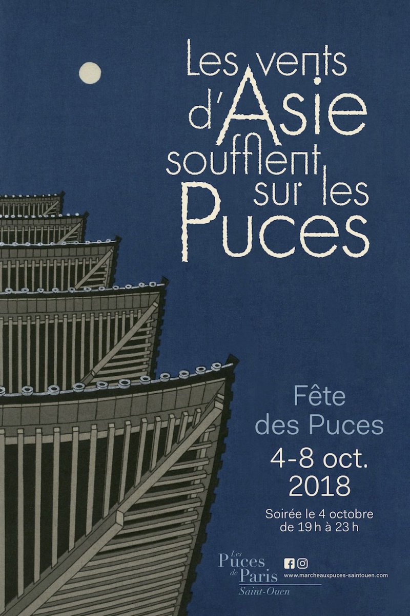 Marché Biron tweet media