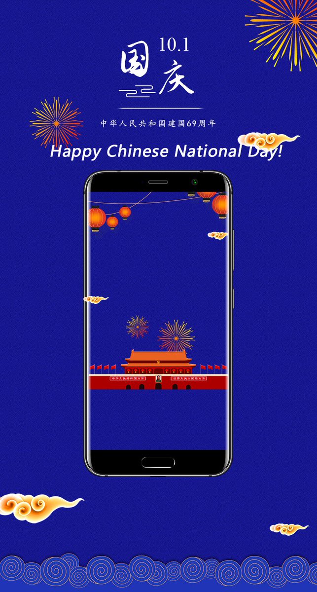 vkworld_mobile's tweet photo. 10.1st is our national day, we have a holiday from 10.1st to 10.5th, if you have urgent questions, please email to : promotion-en@vkworld.cc
We will reply https://t.co/P4c4q46sWa wishes.
#K1 is still pre-sale for $159.99 here: https://t.co/xIaWMnqS7s https://t.co/rNLPz2ZGm5