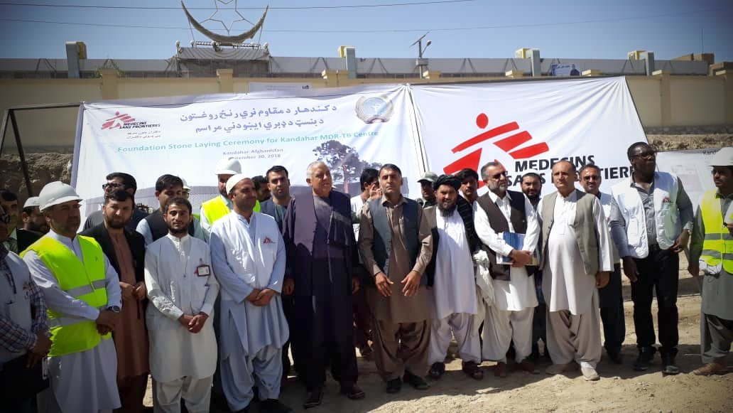 MSF_Afghanistan's tweet photo. Today we laid the foundation stone for the new @MSF 25-beds #tuberculosis center in #Kandahar, expected to open end of 2019. A new step forward for our project and for drug-resistant TB patients in southern #Afghanistan #HelpMakeTBHistory https://t.co/zWYPp05UAh