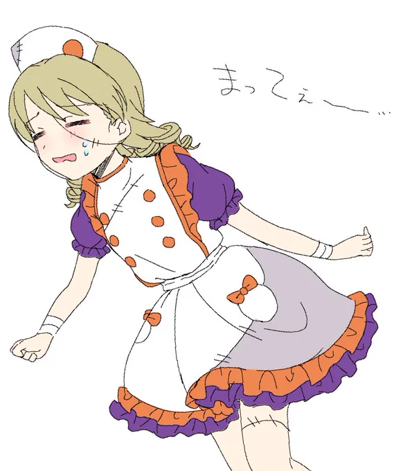 もりくぼが楽しそうでなにより 