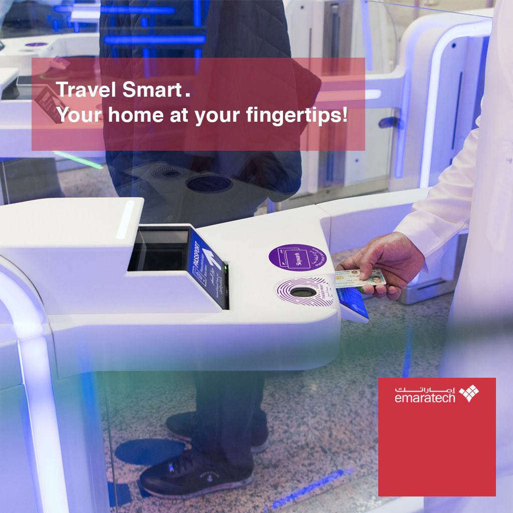 emaratechUAE's tweet photo. Travel smartly...smart gates by emaratech, a hassle free journey!
#smartgates #bordersolution #travel #smart #innovation #technology #airports #dxbairports #smart_travel #smart_travel_future https://t.co/wDNE4zXncV