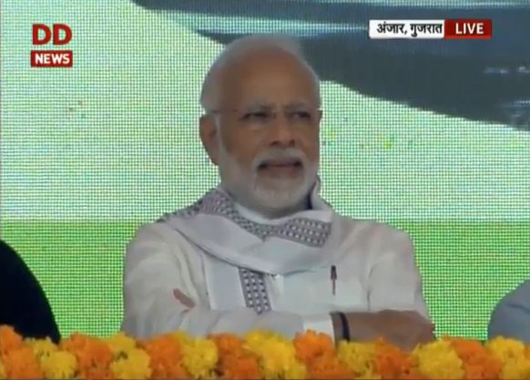 DDNewsGujarati's tweet photo. પ્રધાનમંત્રી @narendramodi #kutchh ખાતે અંજાર-મુન્દ્રા પાઇપલાઇન પ્રોજેક્ટનું કરશે ઉદ્ઘાટન
લાઈવ જોવા : https://t.co/pjluleM06d
#कच्छ_मैं_प्रधानसेवक #PM_In_Kutch #ModiInKutch #PMInKutch #PMInGujarat
@PMOIndia @CMOGuj @vijayrupanibjp @CollectorKutch @KutchDdo @mansukhmandviya https://t.co/tbcihjC2ZC