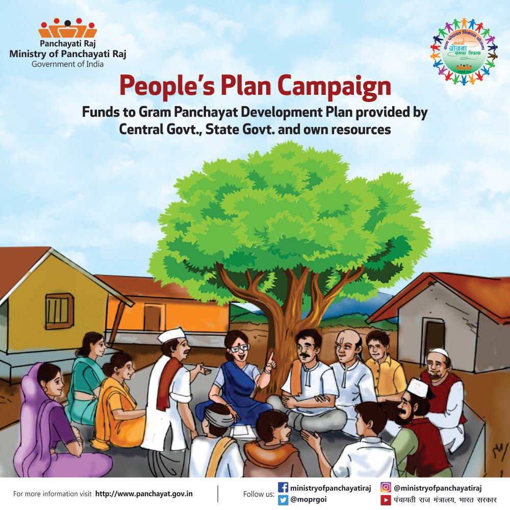 people_plan's tweet photo. #DidYouKnow? GPDP is the backbone of Gram Panchayat. Financial strength of GPDP comes from Resource Envelope like #FourteenthFinanceCommission, States Finance Commission, Government schemes &amp; funds generated by Own Resources via Innovative Income Generation methods.
#GPDP https://t.co/BUaUPMV9ks
