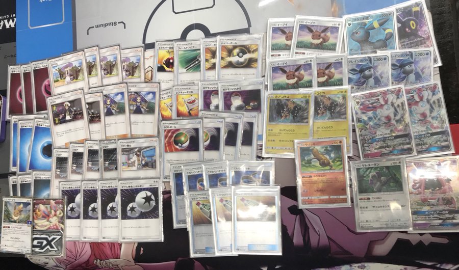 ポケカ大会優勝 ブラッキーgx グレイシアgx ニンフィアgxのデッキレシピまとめ ポケカ速報まとめブログ ポケモンカード探し