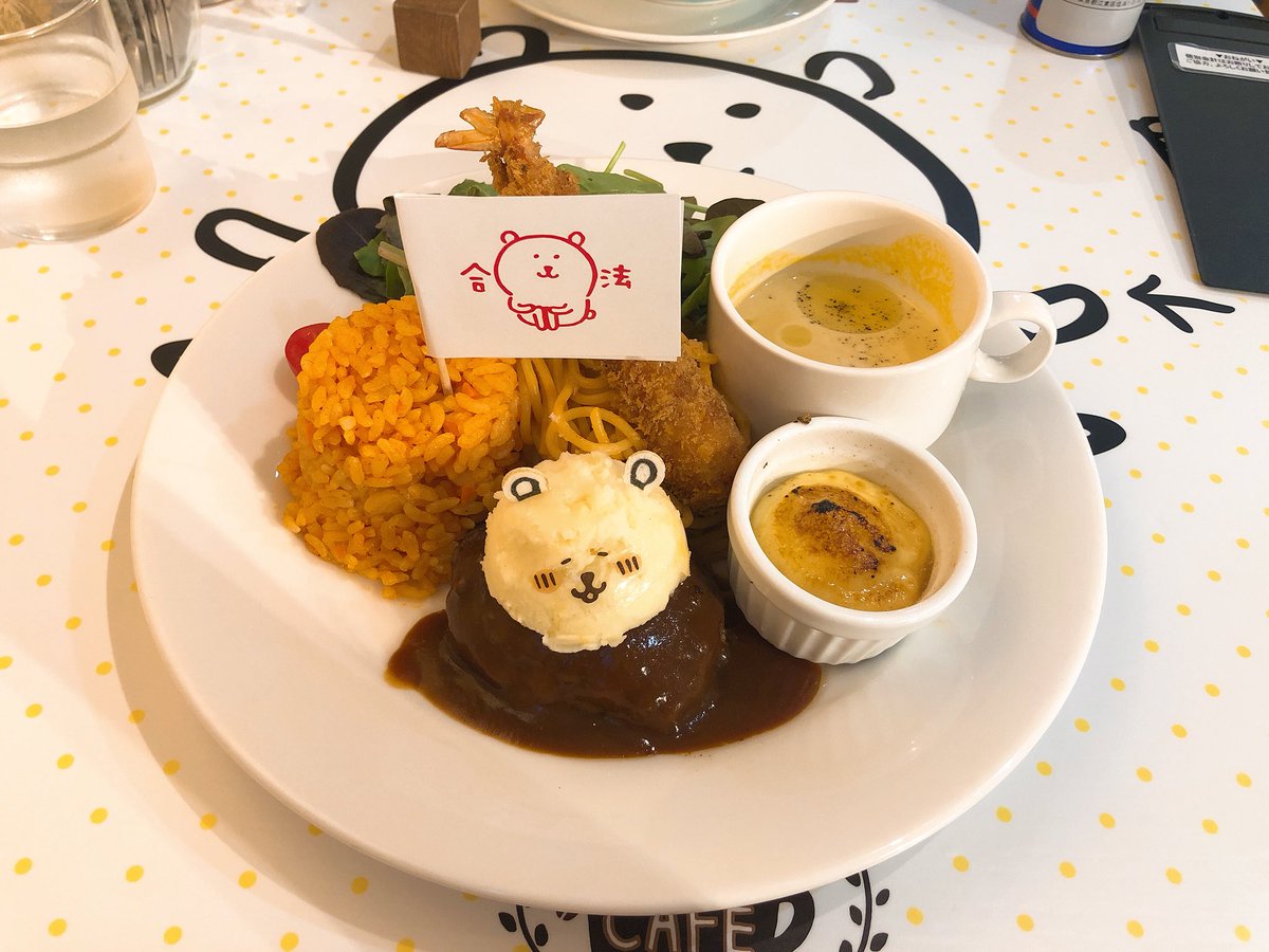 urapyon0110's tweet photo. 自分ツッコミくまカフェ行ってきました！美味しいし可愛いし大満足です！閉店ギリギリまでいたのでテーブルのイラスト全部写真撮っちゃいました笑
次はデザート食べにいきたい〜
ナガノさん〔@ngntrtr 〕の絵好きすぎる https://t.co/RXuheGdTIN