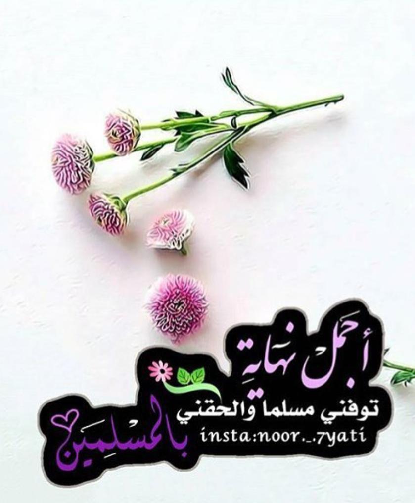 dalen07 tweet picture