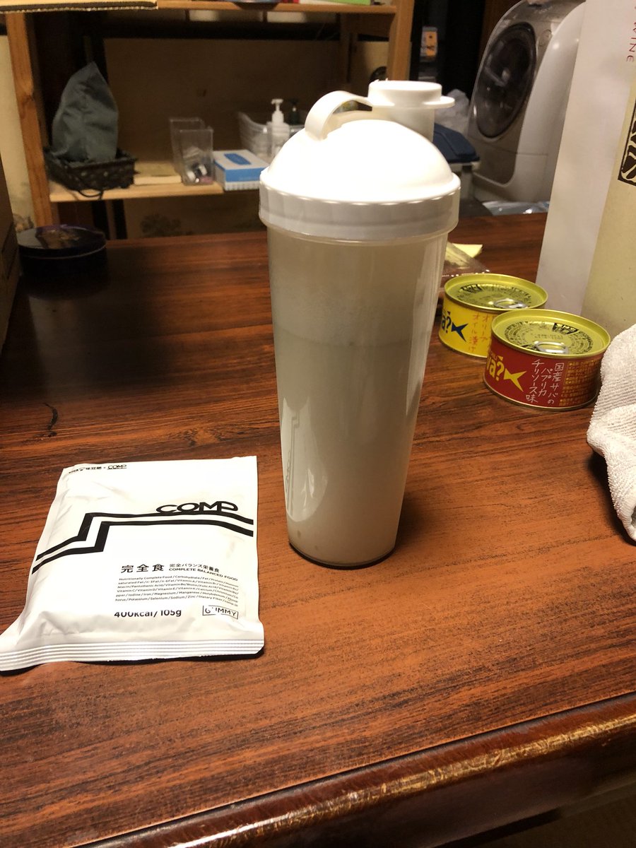 Yukemur1DJ's tweet photo. #COMPCAMP 19日目 夜
久々夜飯COMP。
COMP備蓄してあると台風に備えて食糧調達しなきゃという不安からも解消される。
もはや、COMP備蓄されてないと禁断症状出るレベルだなこりゃ。 https://t.co/QDIIPUOM6A