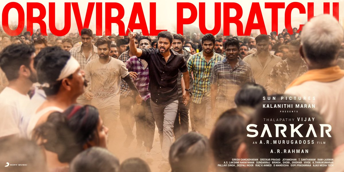 shandispute's tweet photo. #Thaaa #Thalaivaaaaa Vera Level 🔥🔥🔥 #Oruviralpuratchi https://t.co/9bl4DziXtv