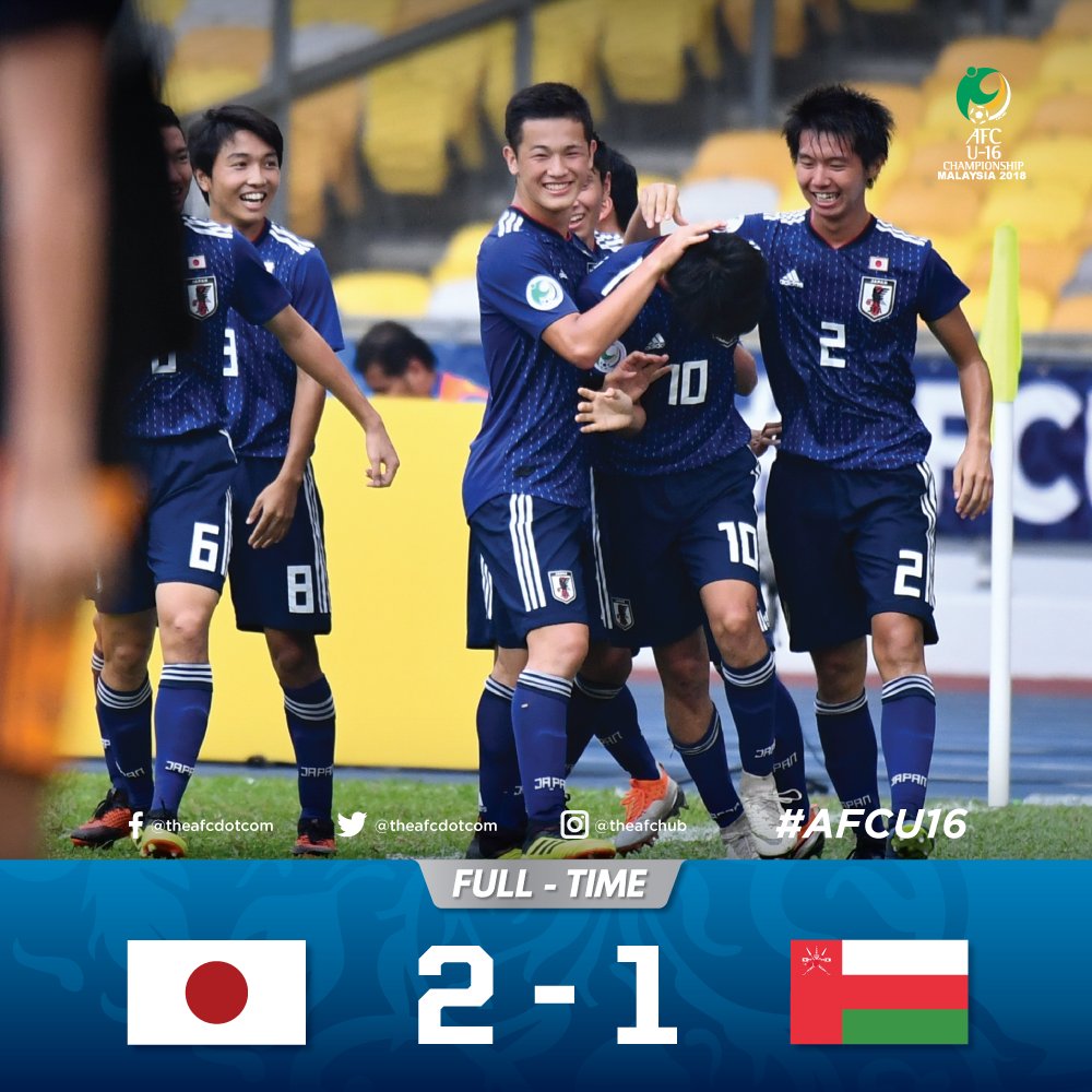u16アジア選手権 u16アジア選手権