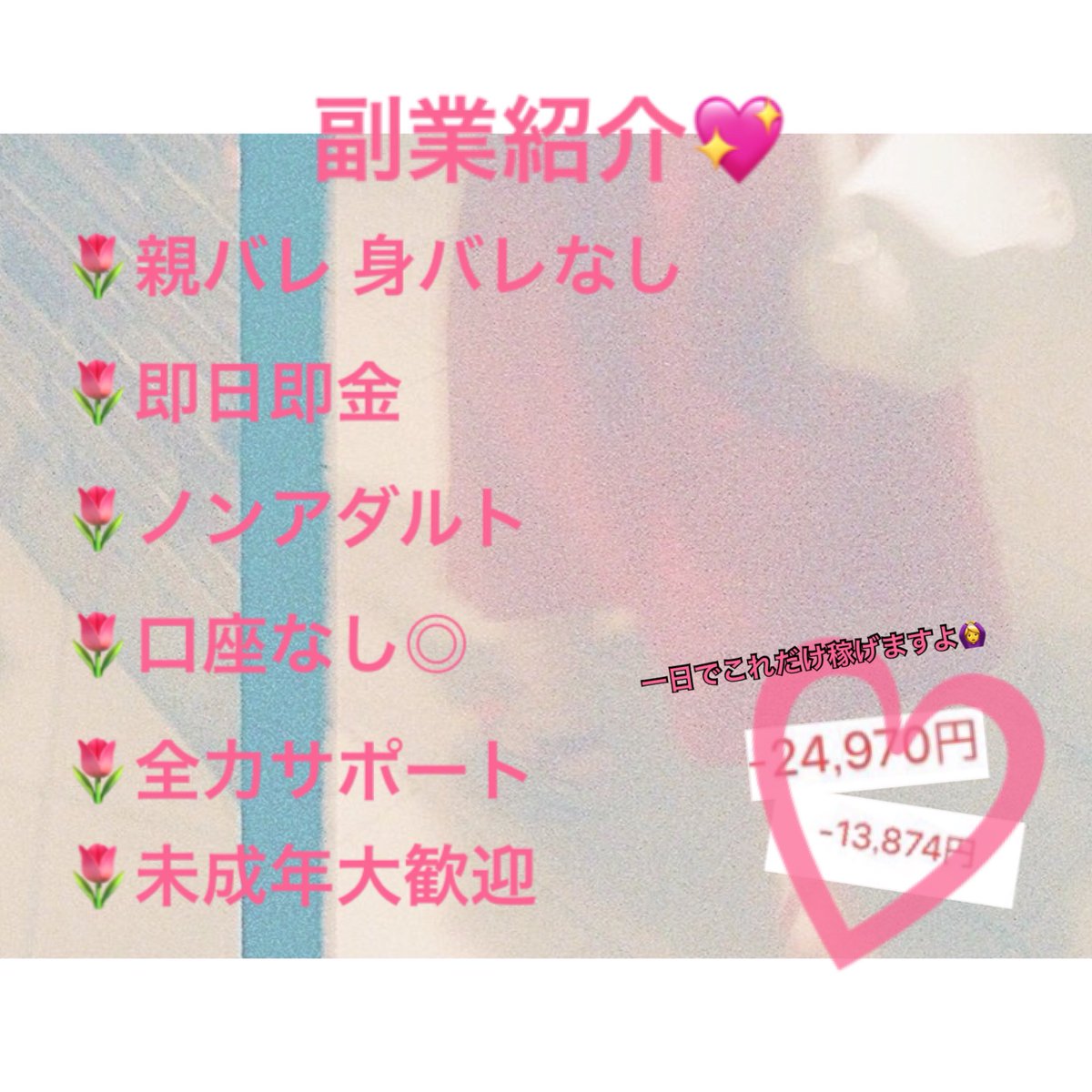 ぽむ tweet media