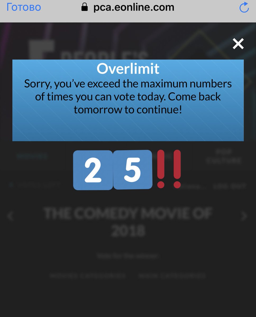 I vote for #TheSpyWhoDumpedMe #PCAs #TheComedyMovie <a href="/Lionsgate/">lionsgate</a> 
<a href="/SpyWhoDumpedMe/">The Spy Who Dumped Me</a> 
<a href="/SamHeughan/">Sam Heughan</a> 
<a href="/davidiserson/">David Iserson 🆗</a> 
<a href="/SusannaFogel/">Susanna Fogel</a> 

🚨You can vote 2️⃣5️⃣ times on Twitter per day 🚨

RT and vote ➡️ pca.eonline.com/?source=social