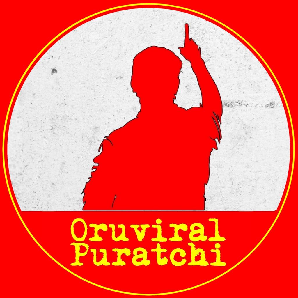 SuthanNayagam's tweet photo. #NewProfilePic #ஒருவிரல்புரட்சி
#OruViralPuratchi #Seemanism #Seeman #Vijay #Sarkar #Vote #VoteValue. https://t.co/3cgVdyAvTP