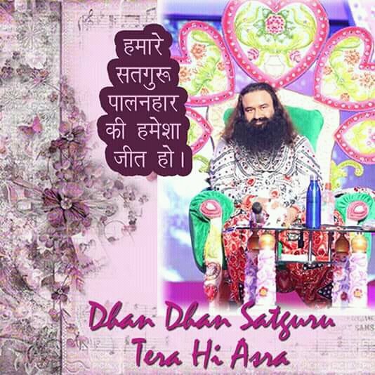 NareshS66358765's tweet photo. @MSGFansClubOS #SupremeObligation 
माता पिता की सेवा करना चाहिये https://t.co/o8y6dL8md3