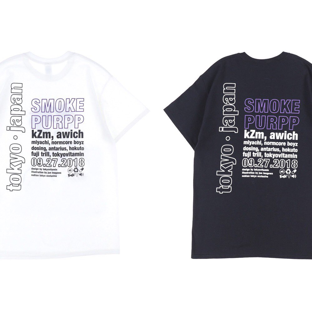 tokyo vitamin Tシャツ