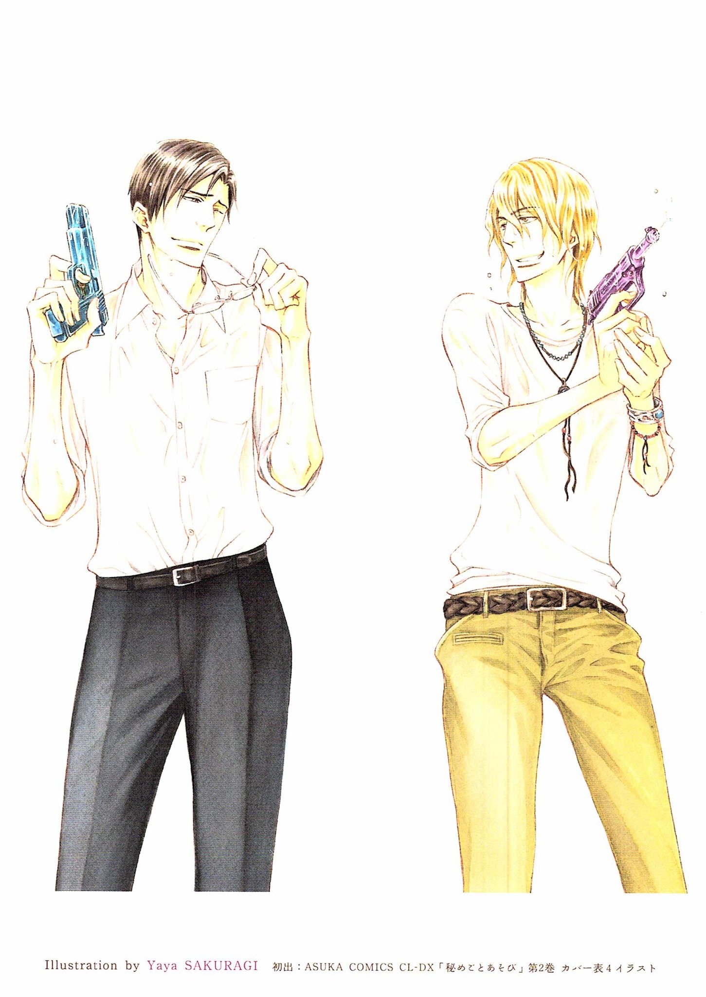 Cam 五夏 I Hate By Natsume Kasuki 15 Two Guys Meet Again After Ten Years But What Exactly Is Their History The Art Is Very Aesthetic