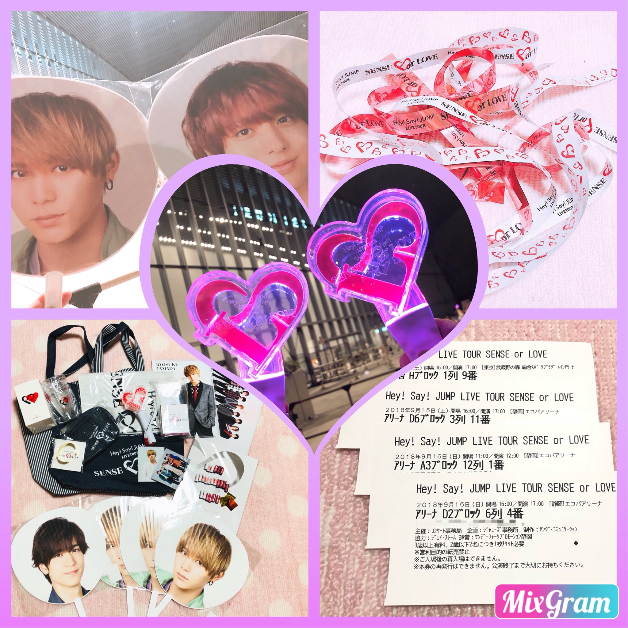 （オーダー）Hey！Say！JUMP 山田涼介 2007〜2018 グッズ オーダー）Hey！Say！JUMP 山田涼介 2007〜2018 グッズ