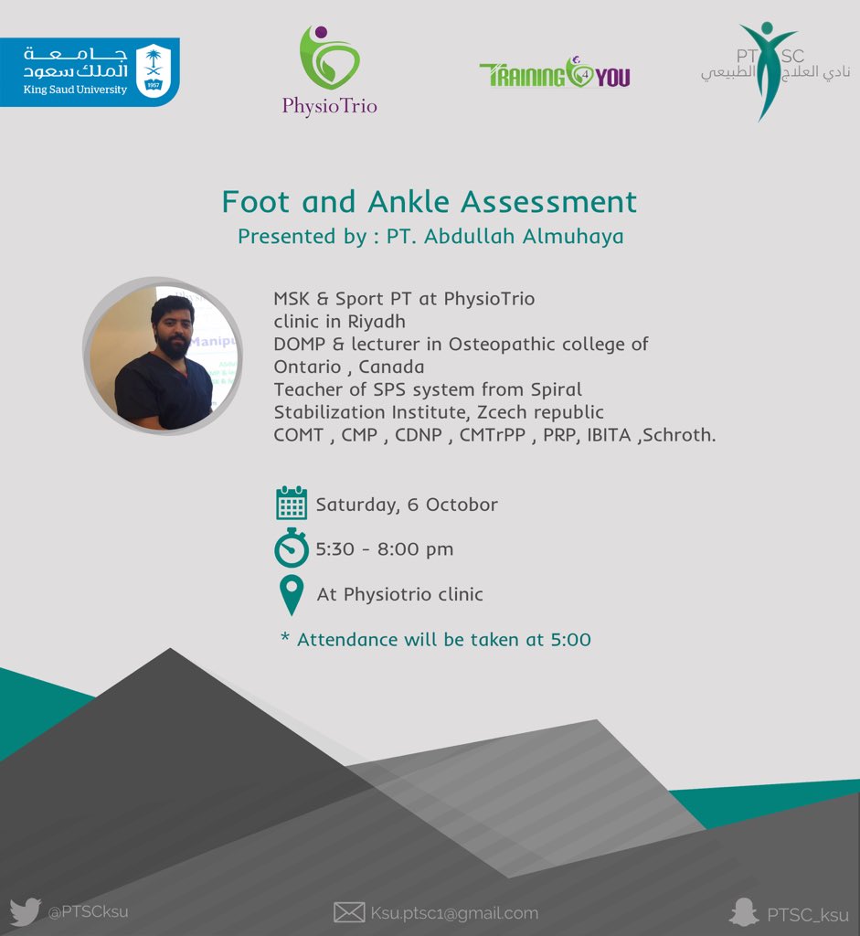 نادي التأهيل الصحي tweet media