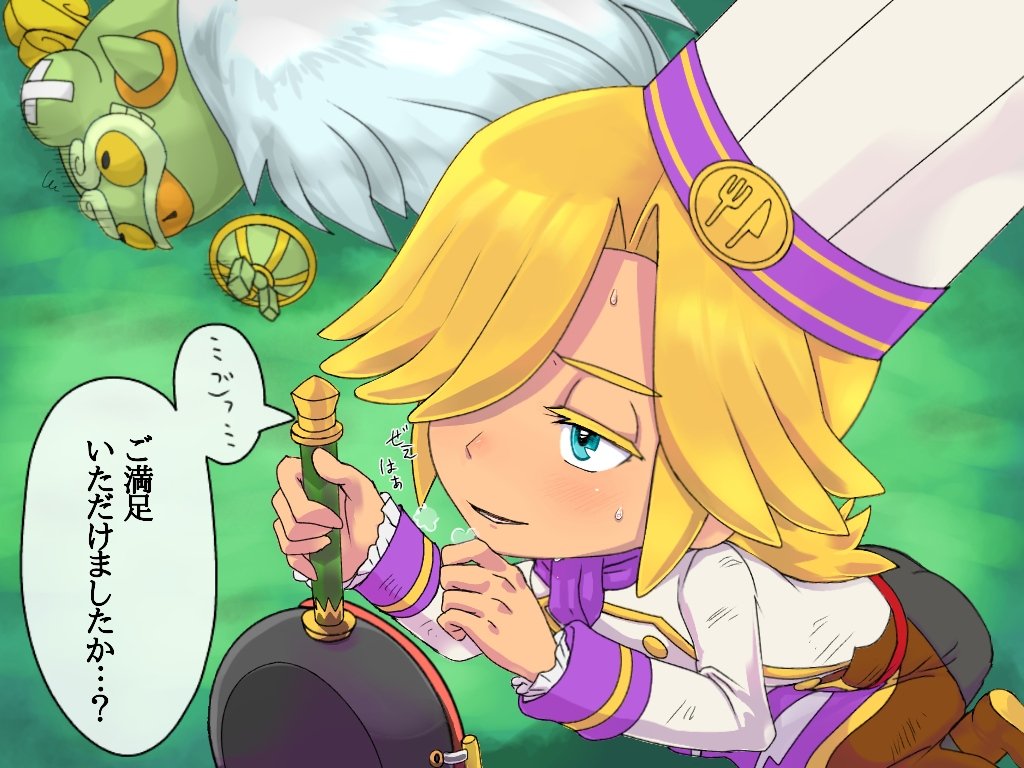 Twoucan ファンタジーライフお絵描き部 の注目ツイート イラスト マンガ コスプレ モデル