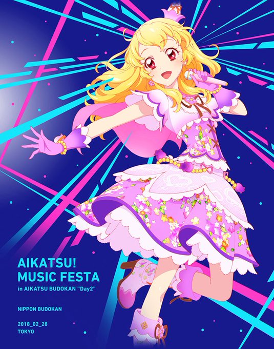 アイカツ武道館のtwitterイラスト検索結果
