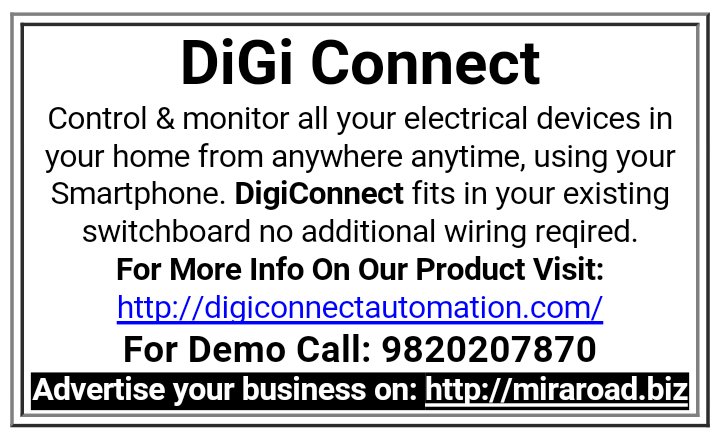 DiGi Connect - digiconnectautomation.com - Control &amp; monitor all your electrical devices in your home from anywhere anytime, using your Smartphone. DigiConnect fits in your existing switchboard - miraroad.biz

#MiraRoad #BusinessPages #DiGiConnect #HomeAutomation