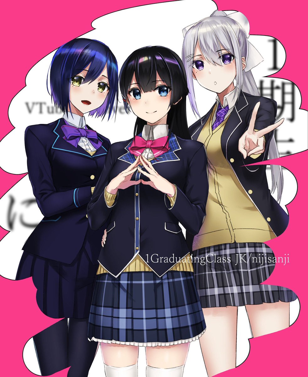 みとアート みとアート