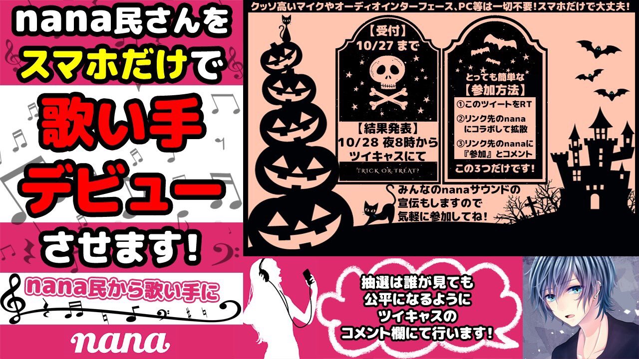 のやま D Su4iugnmsuvfs9o Twitter