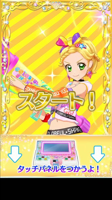 R こばやし Dion軍 R Kobayashi 18年09月 Twilog