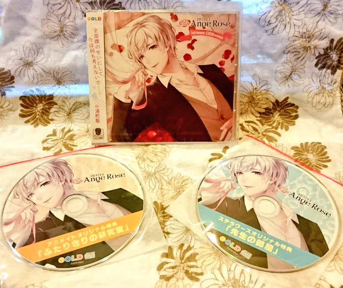 冬ノ熊肉のtwitterイラスト検索結果 古い順