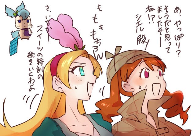 #うちのリオくん 企画に参加させていただきました。7番のリオくんでした。 有難うございました!