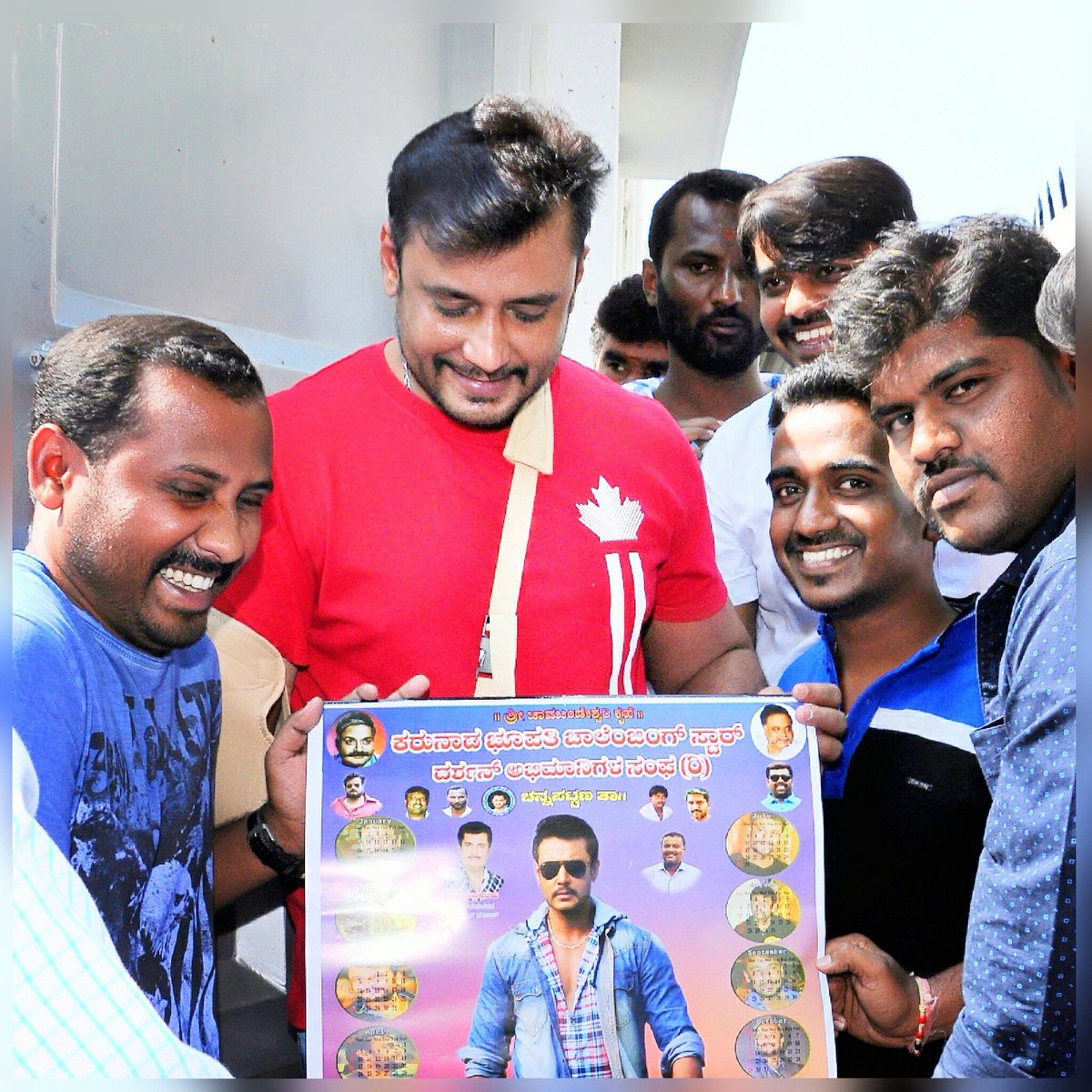 DBossFans171's tweet photo. #ನಿಮ್ಮ_ನಗುವೇ_ನಿಮ್ಮ_ಎಷ್ಟೋ☺
#ಅಭಿಮಾನಿಗಳಿಗೆ_ಸ್ಪೂತಿ೯_ಮತ್ತು_ಶಕ್ತಿ💪🏼👍
#GetwellsoonDboss🙏
#DarshanTeamChannapatana🚩👆 https://t.co/ir9hGK3qqI