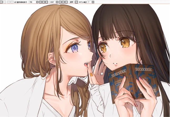 途中? 