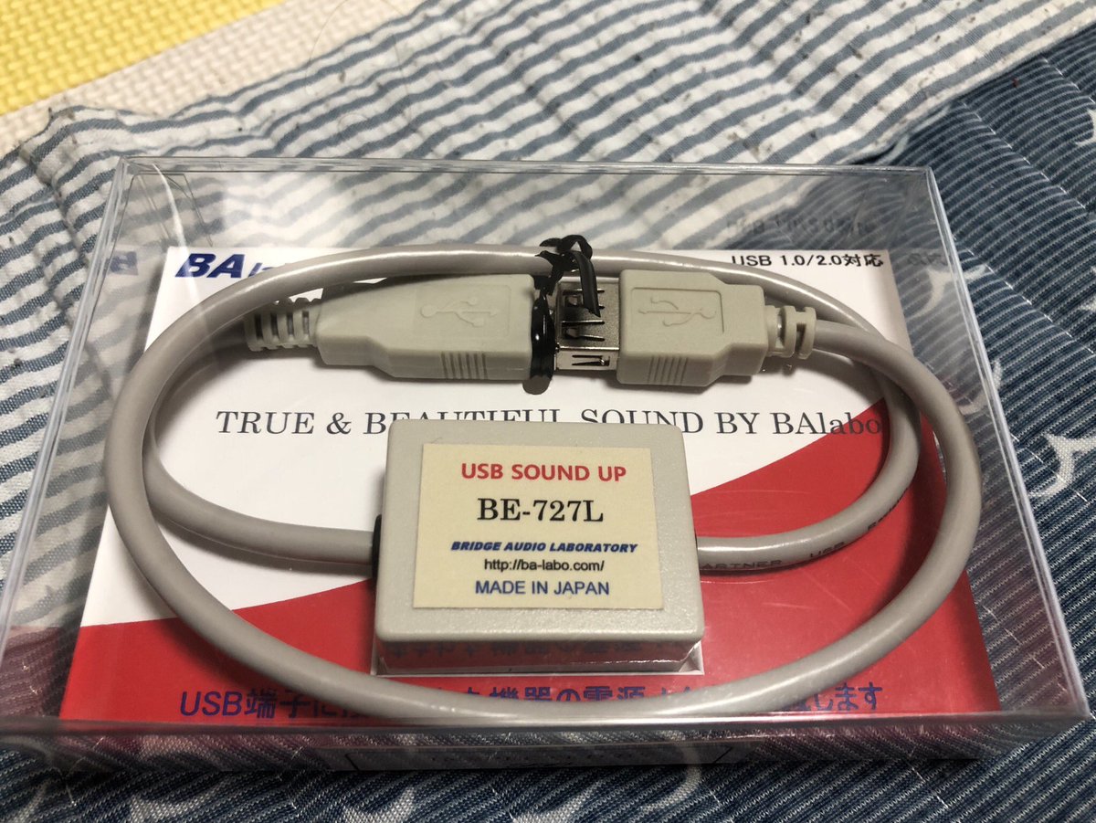 _toi_chan_'s tweet photo. おもちゃゲット😆😆
BAlabo BE-727L
#BAlabo #BE727 #サウンドアップ https://t.co/ARQwn6S2lo