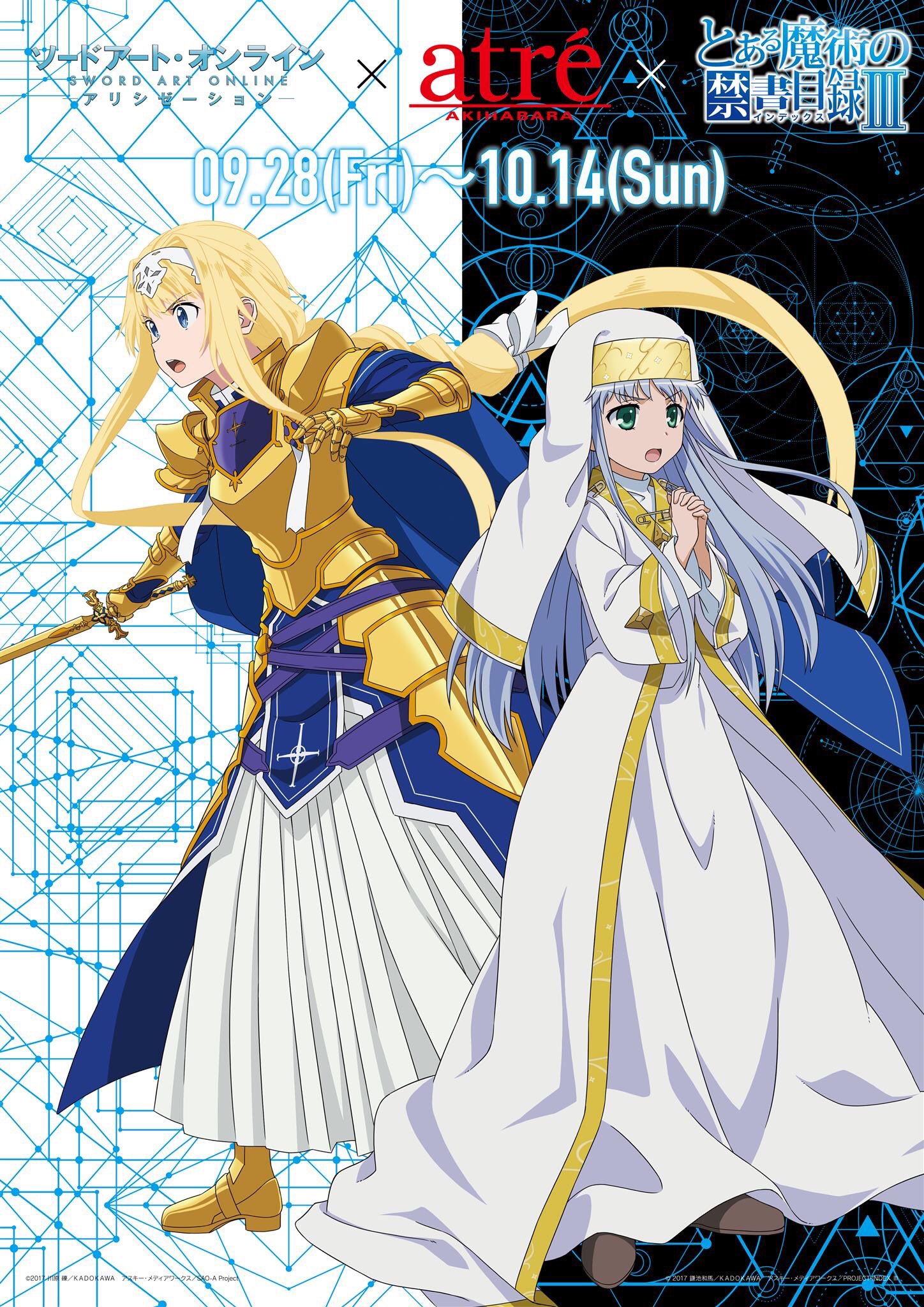 ペルソナヴァベル Twitterren これは どういう