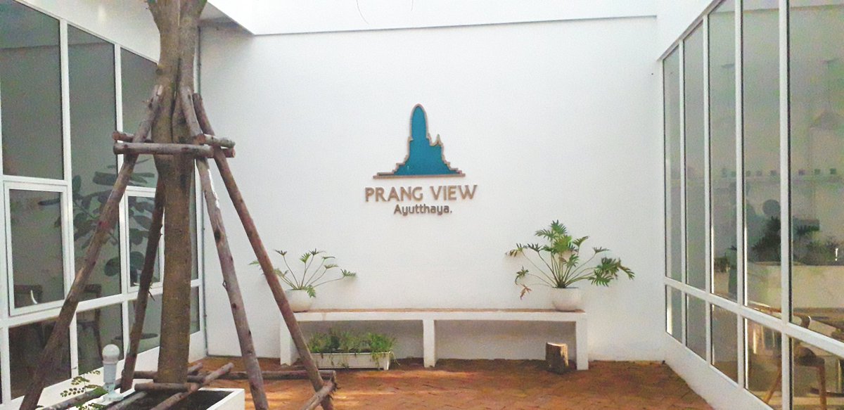 yellowheart_twt's tweet photo. คาเฟ่เปิดใหม่ มีทั้งของคาวของหวาน อยู่ตรงข้ามวัดราชบูรณะ ราคาระดับนึง ร้านมีมุมถ่ายรูปเยอะมาก บิงซูชาไทยไข่เค็มบัวลอยคือดีมาก อร่อย แนะนำว่ามาแล้วต้องสั่ง @aroii @ReviewAyutthaya @ReviewAroii #อร่อยบอกต่อ #อร่อยไปแดก https://t.co/NrhkkeFebT