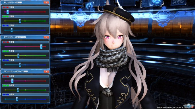 A List Of Tweets Where ピンクラッピー Was Sent As Pso2 1 Whotwi Graphical Twitter Analysis